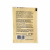 drozzi cider drinkit c-05-2 drozzi cider drinkit c-05-2